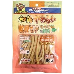 （まとめ）ドギーマン和鶏やわらか軟骨サンド ささみ＆野菜 60g【×12セット】