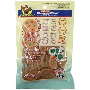 （まとめ）ドギーマンササミちぎれるごほうび 野菜入 70g【×18セット】