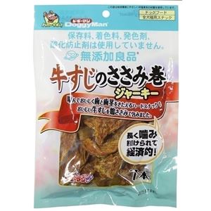 （まとめ）ドギーマン無添加良品 牛すじのささみ巻きジャーキー 7本(約75g)【×12セット】