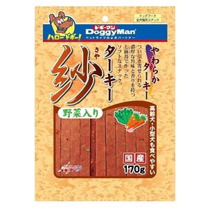 （まとめ）ドギーマンターキー紗 野菜入 170g【×6セット】