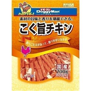 （まとめ）ドギーマンこく旨チキン 700g(350g×2袋)【×12セット】