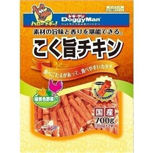 （まとめ）ドギーマンこく旨チキン 緑黄色野菜入 700g(350g×2袋)【×12セット】