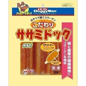 （まとめ）ドギーマンこだわり ササミドック 9本【×6セット】