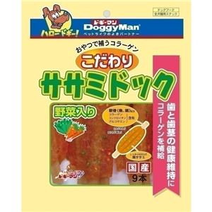 （まとめ）ドギーマンこだわり ササミドック 野菜入 9本【×6セット】