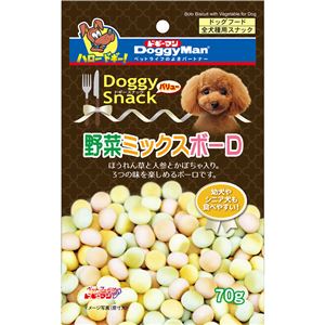 （まとめ）ドギーマンドギースナックバリュー 野菜ミックスボーロ 70g【×30セット】