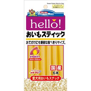 （まとめ）ドギーマンheLLo！おいもスティック 6本【×18セット】