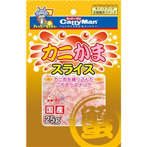 （まとめ）キャティーマンカニかまスライス 25g【×12セット】
