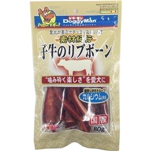 （まとめ）ドギーマン素材紀行 子牛のリブボーン 80g【×6セット】