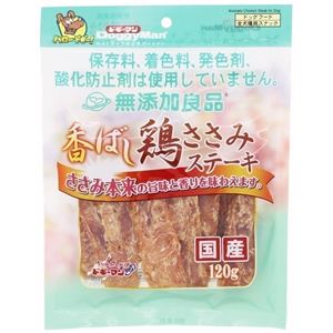 （まとめ）ドギーマン無添加良品 香ばし鶏ささみステーキ 120g【×6セット】