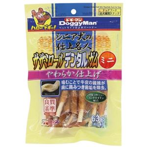 （まとめ）ドギーマンシニア犬の仕上名人 ササミロールデンタルガム ミニ 63g(約20本)【×12セット】