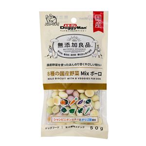 （まとめ）ドギーマン無添加良品 8種の国産野菜MIXボーロ 50g【×12セット】