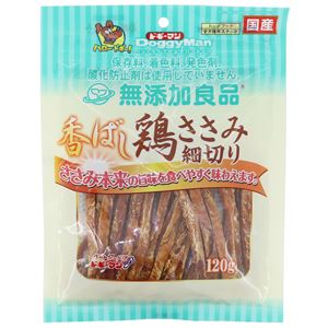 （まとめ）ドギーマン無添加良品 香ばし鶏ささみ 細切り 120g【×6セット】