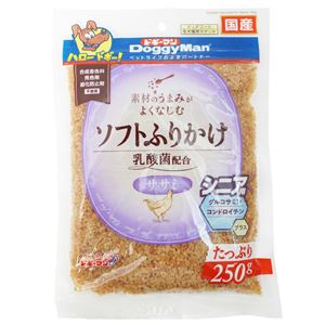 （まとめ）ドギーマンソフトふりかけ シニア用 ササミ 250g【×24セット】