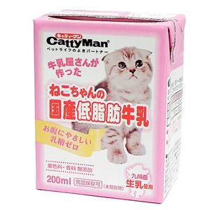 （まとめ）キャティーマンねこちゃんの国産低脂肪牛乳 200ml【×24セット】