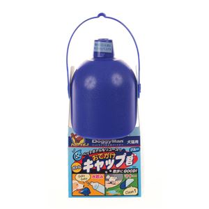 （まとめ）ドギーマンおでかけボトルキャップ君 ブルー【×12セット】