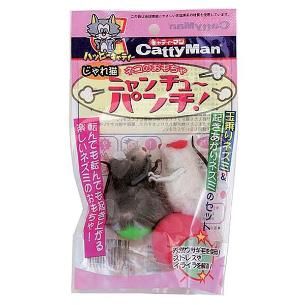 （まとめ）キャティーマンじゃれ猫 ニャンチューパンチ！【×12セット】