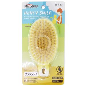 （まとめ）キャティーマンNHS 猫用ツヤ出しブラシ【×5セット】