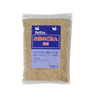 （まとめ）ペットプロ 小鳥のごはん 皮付 1kg【×12セット】