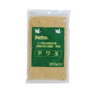 （まとめ）ペットプロ アワ玉 300g【×12セット】