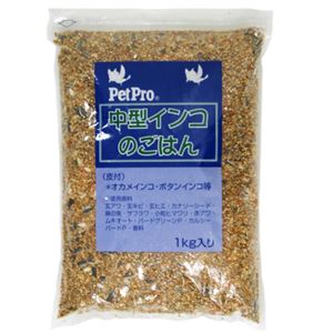 （まとめ）ペットプロ 中型インコのごはん 1kg【×12セット】