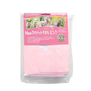 （まとめ）ペットプロ NEW マイペットタオル ピンク【×10セット】
