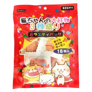 （まとめ）ペットプロ 猫ちゃん大好物3種盛り バラエティパック 18個入り【×10セット】