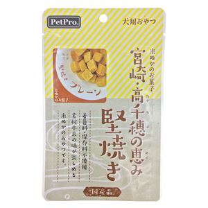 （まとめ）ペットプロ 宮崎・高千穂の恵み 堅焼きプレーン 40g【×10セット】