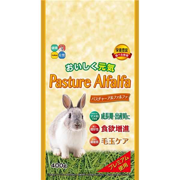 （まとめ） パスチャーアルファルファ 400g 【×6セット】 （ペット用品）【代引不可】