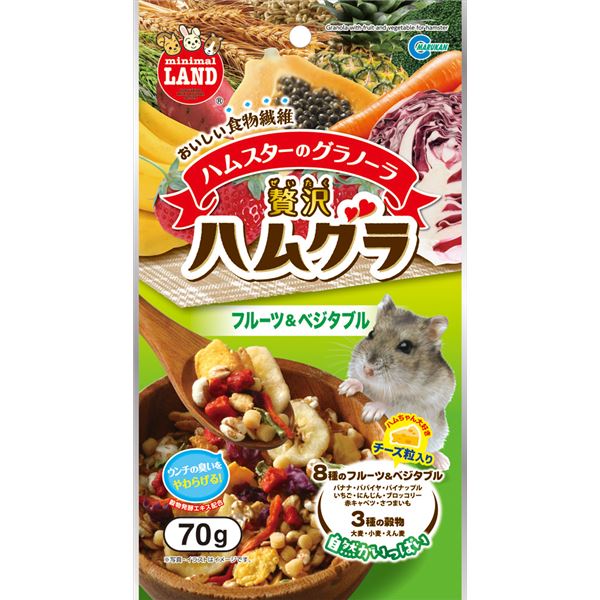 (まとめ）贅沢ハムグラ フルーツ＆ベジタブル 70g（ペット用品）【×12セット】【代引不可】