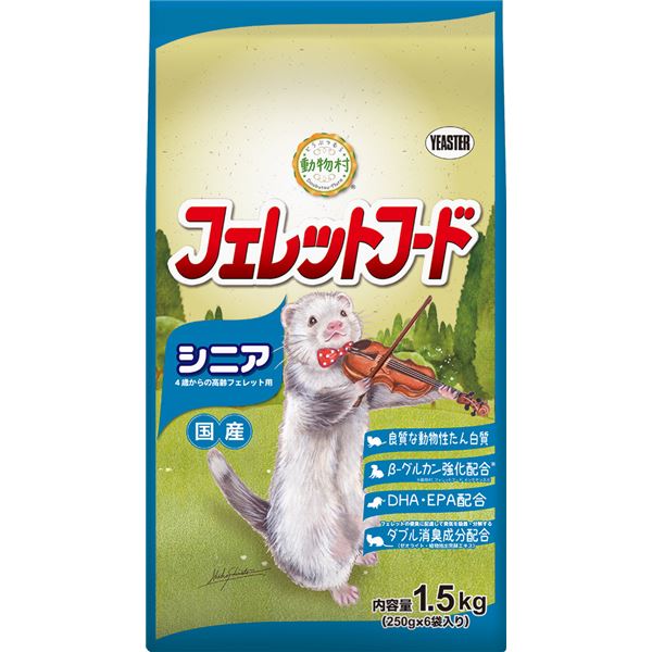 (まとめ）動物村 フェレットフード シニア 1.5kg(250g×6袋)（ペット用品）【×3セット】【代引不可】