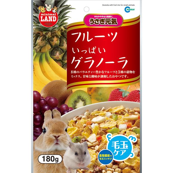 (まとめ）フルーツいっぱいグラノーラ 180g（ペット用品）【×12セット】【代引不可】