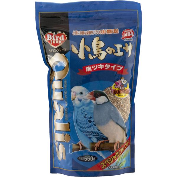 （まとめ） クオリス スペシャルブレンド 皮付 550g （ペット用品）【×10セット】【代引不可】