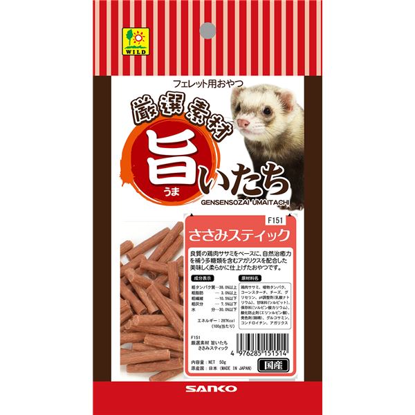 （まとめ） F151 旨いたち ささみスティック （ペット用品） 【×10セット】