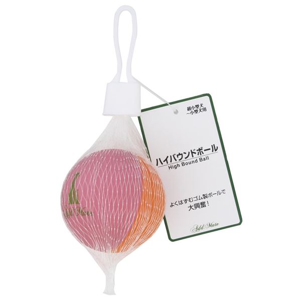 （まとめ） アドメイト ハイバウンドボール ピンク／オレンジ （ペット用品） 【×12セット】