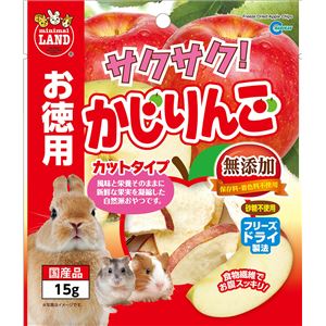 (まとめ) サクサク!かじりんごお徳用 15g (ペット用品) 【×10セット】