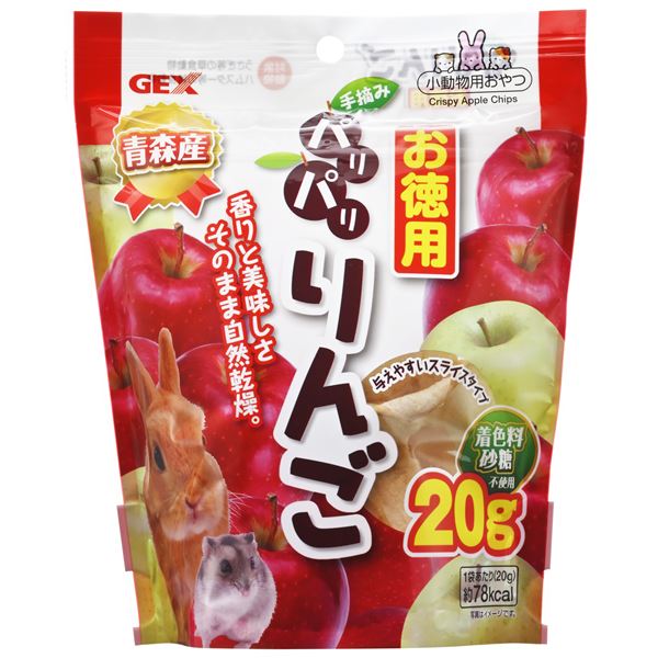 （まとめ） パリパリりんごお徳用 20g （ペット用品） 【×10セット】【代引不可】