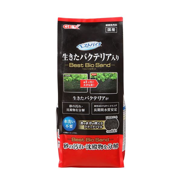 （まとめ） ベストバイオサンド 0.6L （ペット用品） 【×10セット】