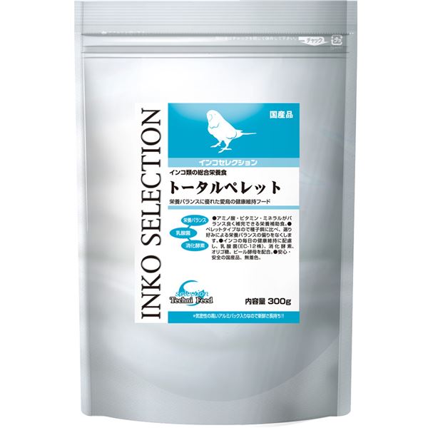 （まとめ） インコセレクション トータルペレット300g （ペット用品） 【×5セット】【代引不可】