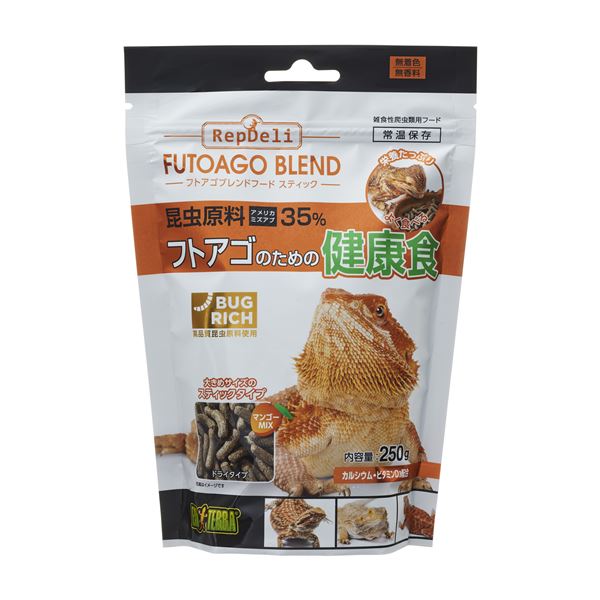 （まとめ） フトアゴブレンドフード スティック 250g （ペット用品） 【×5セット】【代引不可】