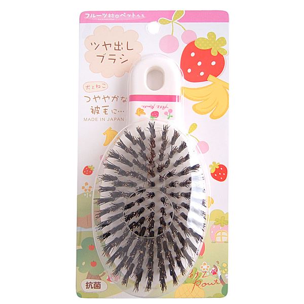 （まとめ） フルーツ村のツヤ出しブラシ （ペット用品） 【×5セット】