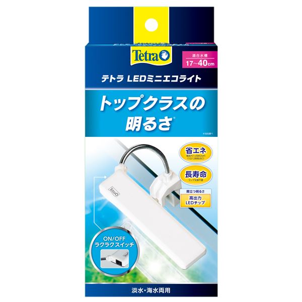 （まとめ） テトラ LEDミニエコライト （ペット用品） 【×3セット】