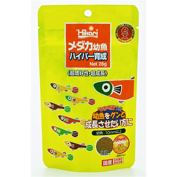 （まとめ）メダカ幼魚ハイパー育成 28g （ペット用品）【×10セット】【代引不可】