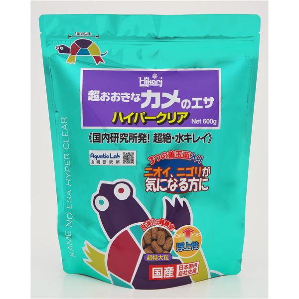 （まとめ）超おおきなカメのエサハイパークリア 600g （ペット用品）【×5セット】【代引不可】