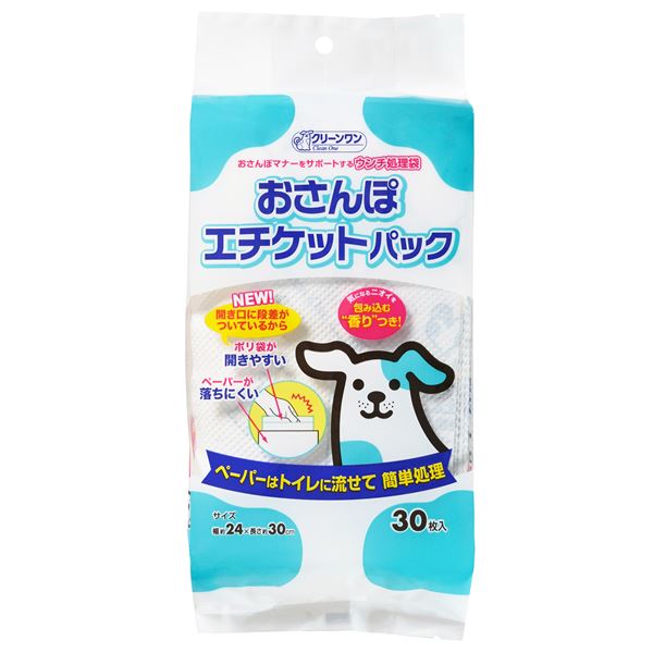 （まとめ）クリーンワン おさんぽエチケットパック 30枚（袋） （ペット用品）【×12セット】