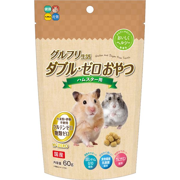 （まとめ）グルフリ生活ダブル・ゼロおやつ ハムスター用 60g （ペット用品）【×10セット】【代引不可】