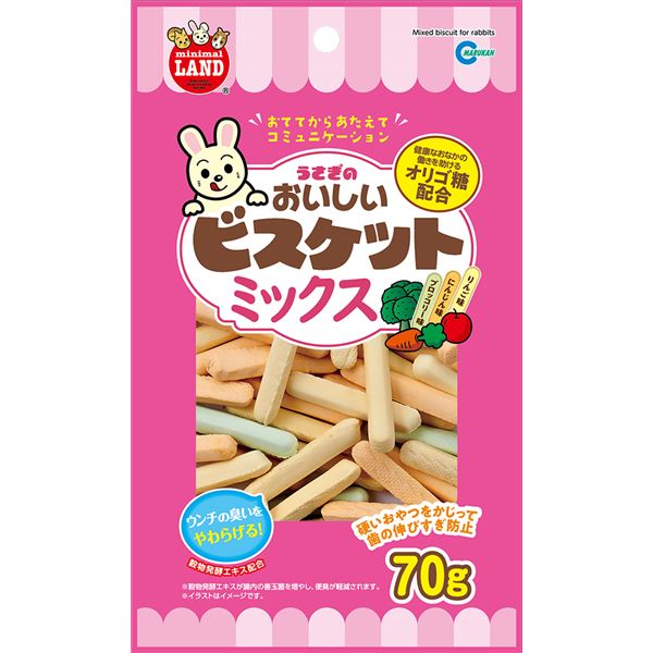 （まとめ）うさぎのおいしいビスケットミックス 70g （ペット用品）【×24セット】【代引不可】