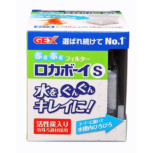 （まとめ） ロカボーイ S （ペット用品） 【×12セット】