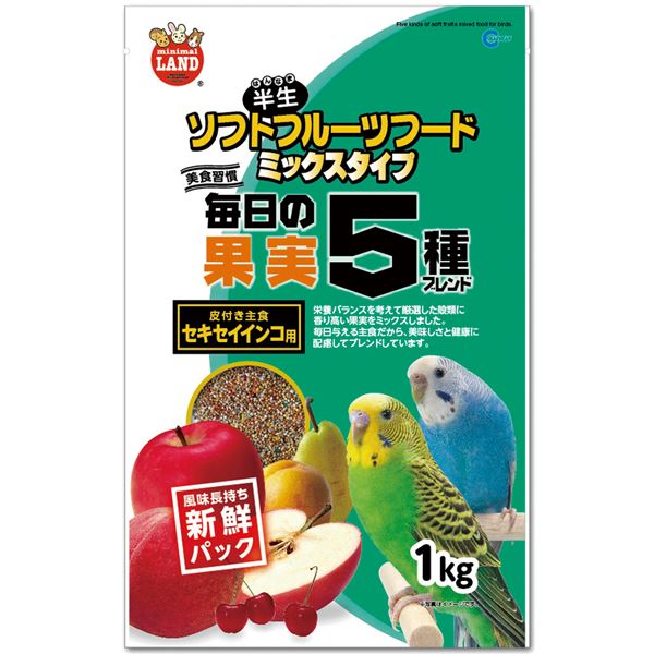 （まとめ） 毎日の果実5種ブレンド セキセイインコ用 1kg （ペット用品） 【×3セット】【代引不可】