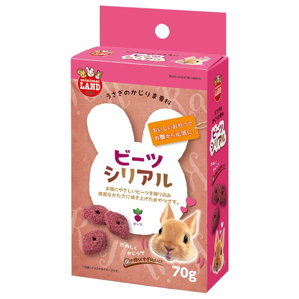 （まとめ） かじりま専科 ビーツシリアル 70g （ペット用品） 【×12セット】【代引不可】