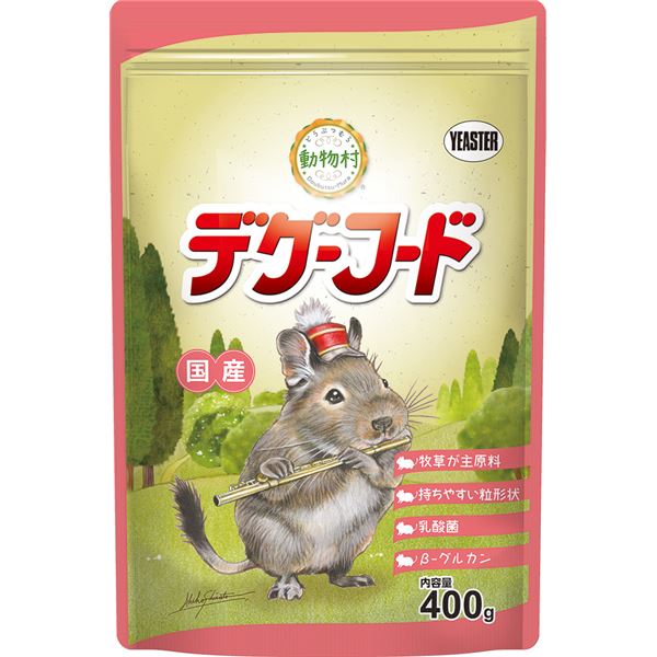 （まとめ） 動物村 デグーフード 400g （ペット用品） 【×10セット】【代引不可】